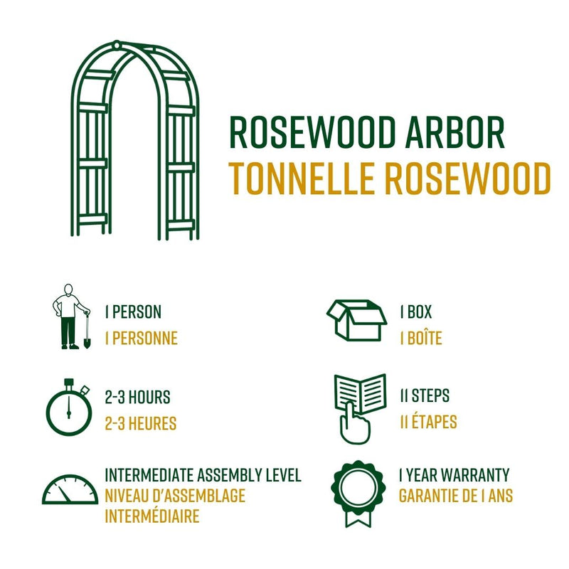 Rosewood Arbor Arbor na 